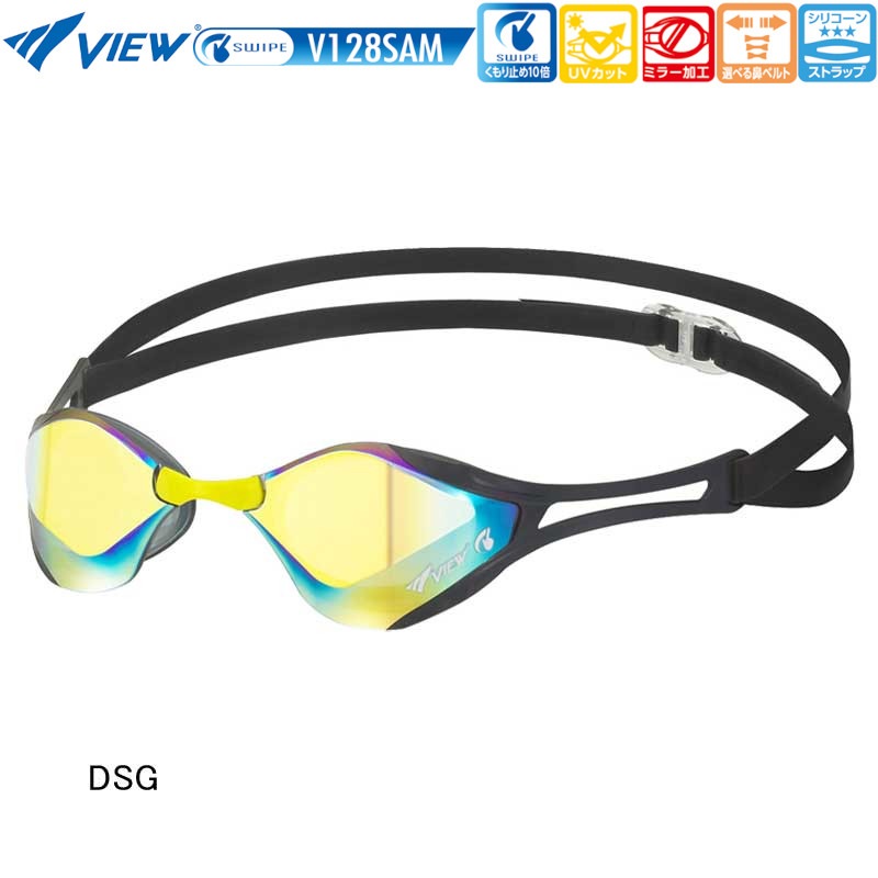 ��35%OFF��(�ͥ��ݥ��Բ�)�ӥ塼(VIEW)���磻�ץ�����ե��� �Υ󥯥å����졼���󥰥ߥ顼�������� �֥졼��F ����(BladeF ZERO)V128SAM
