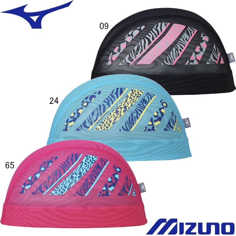 �ߥ���(MIZUNO) ��å��奭��å� ������쥯����� N2JWC518
