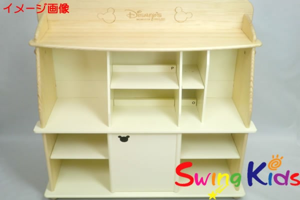 【NY⑤】DWEフルセット 楽天市場】DWE フルセットの通販