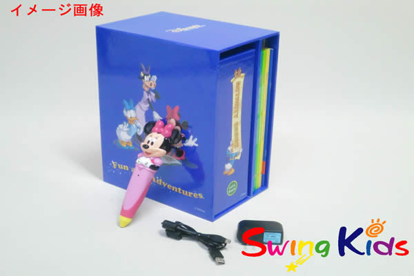 【NY③】　DWEフルセット ミッキーパッケージ(フルセット)｜ディズニー英語システム中古