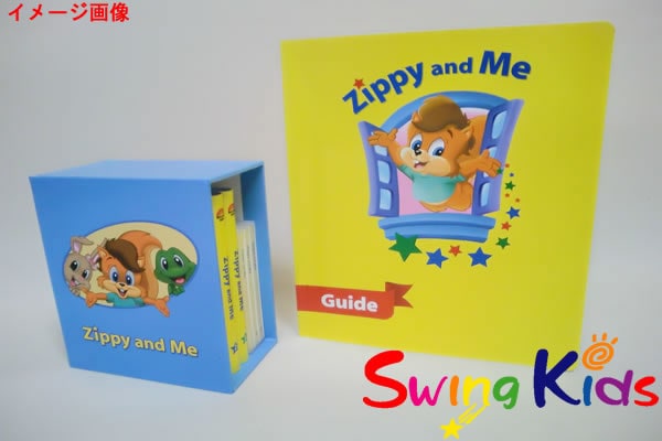 【美品】Zippy and Me 最新版 フルセット DWE 美品】Zippy and Me 最新版 フルセット DWE - メルカリ