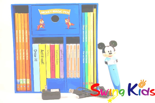 マジックペンセット|ディズニー英語システム中古販売(DWE)のSwingKids