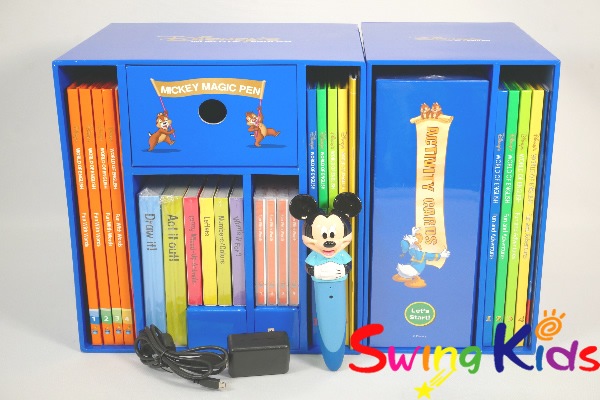 マジックペン・アドベンチャーセット|ディズニー英語システム中古販売 店舗限定特典あり 2017年購入!マジックペンセット・アドベンチャーセット DWE 1202536 知育玩具
