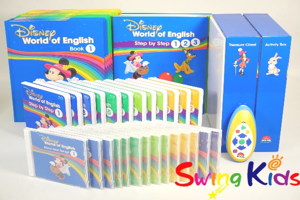 ディズニー英語システム中古販売(DWE)のSwingKids 大阪スペシャル 最新版 新品 【SALE】 メインプログラム ディズニー英語システム 絵本 知育玩具