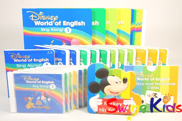 シングアロングセット|ディズニー英語システム中古販売(DWE)のSwingKids