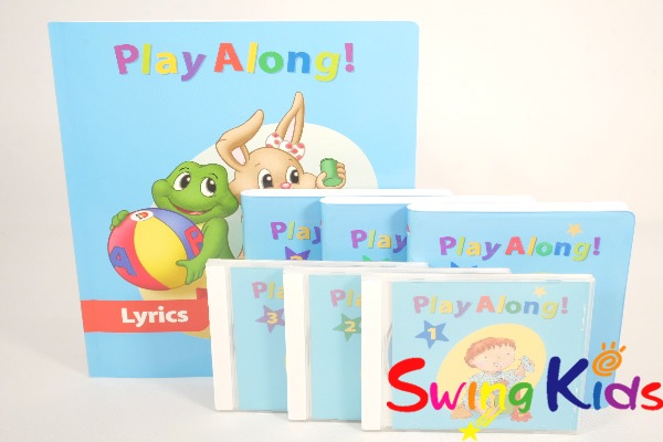 ディズニー英語システム中古販売(DWE)のSwingKids