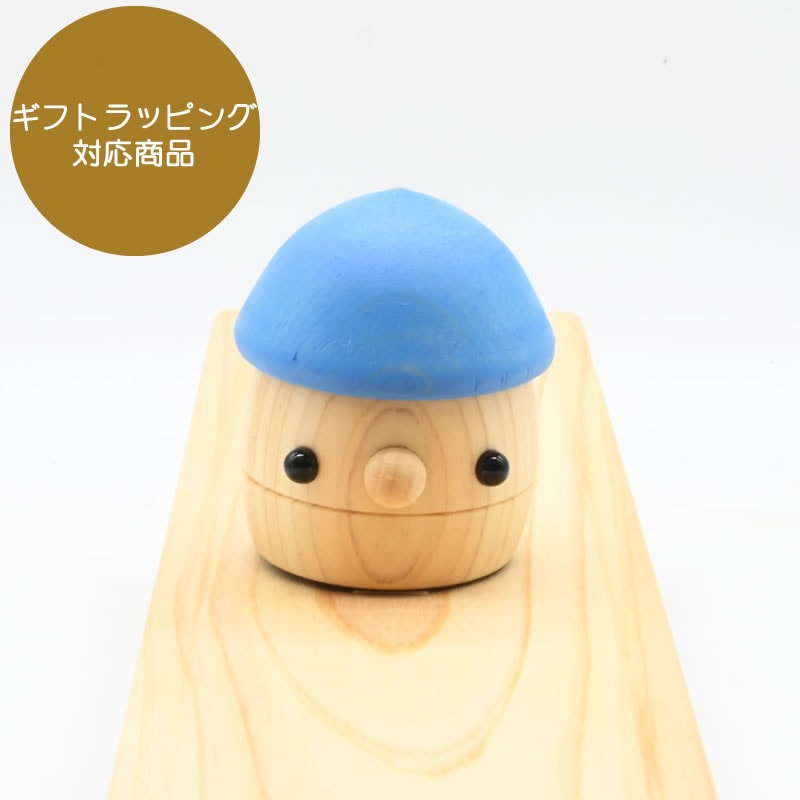 どんぐりひのき　つゆ草(濃い水色)【K-0800003】
