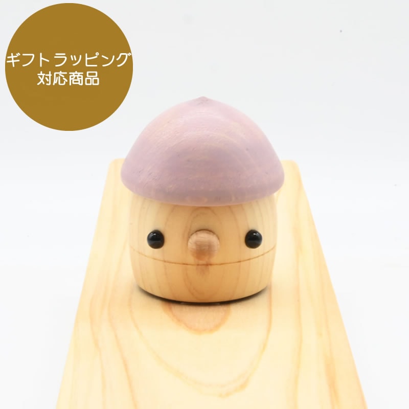 どんぐりひのき　ふじ(うす紫)【K-0800004】