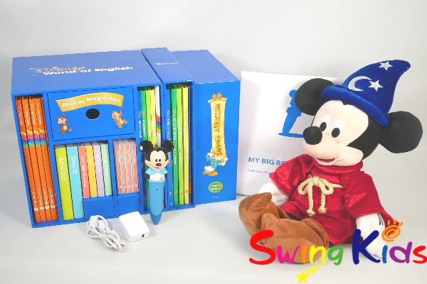 ディズニー英語システム4(sold out) ディズニー英語システム中古を買うならTOMONI