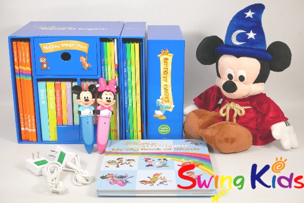 ディズニーの英語システム 1(sold out) クリスマスセール！ディズニー英語システム DVD&トーキング