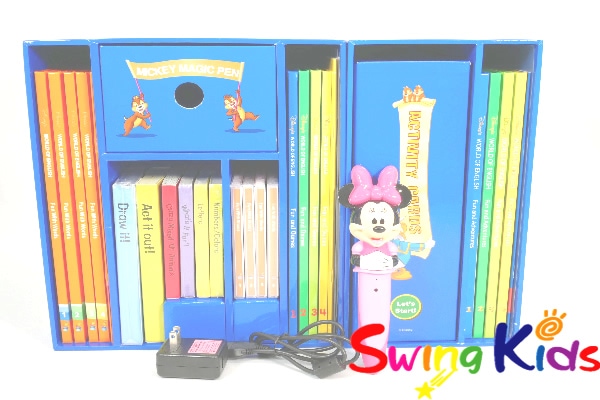 マジックペン・アドベンチャーセット｜ディズニー英語システム中古販売  