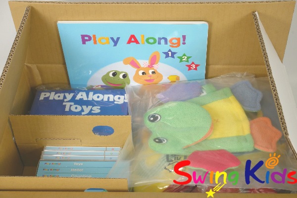 今週の目玉商品｜ディズニー英語システム中古販売（DWE）のSwingKids