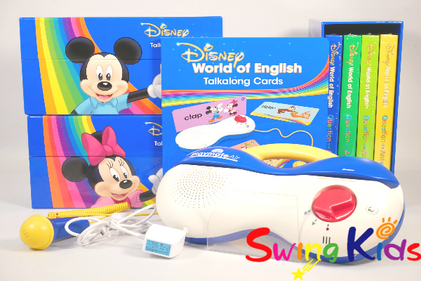 トークアロング・Q&Aカード｜ディズニー英語システム中古販売