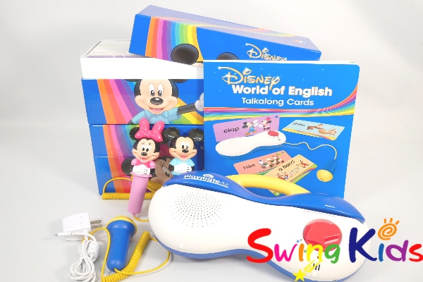 トークアロング｜ディズニー英語システム中古販売（DWE）のSwingKids