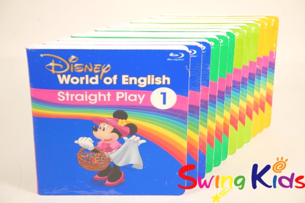 ストレートプレイDVD(字幕有)｜ディズニー英語システム中古販売