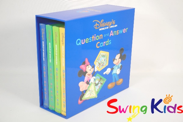 Q&Aカード｜ディズニー英語システム中古販売（DWE）のSwingKids