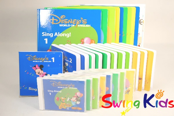シングアロングセット｜ディズニー英語システム中古販売（DWE