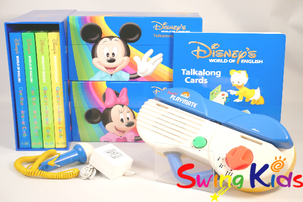 DWEディズニー英語システム｜ディズニー英語システム中古販売
