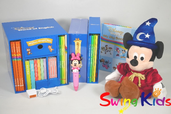最新版 マジックペンセット+マジックペンアドベンチャー クリーニング済 2024年購入 未開封多 DWE ディズニー英語システム【20250602923】