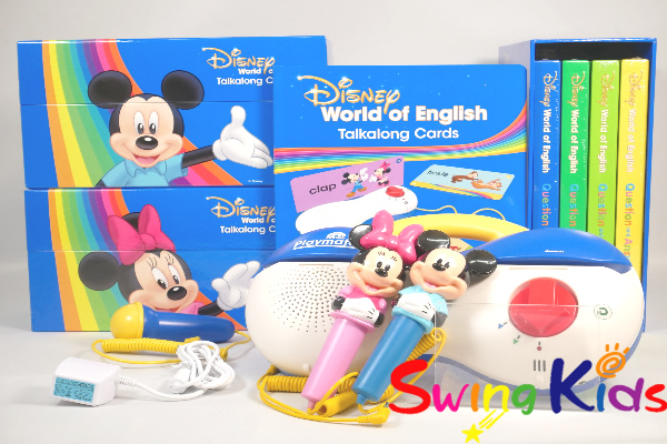 【トコトコお散歩①】 DWE ディズニー英語　 セット 中古購入】ほぼフルセット！？dwe(ディズニー英語システム)を