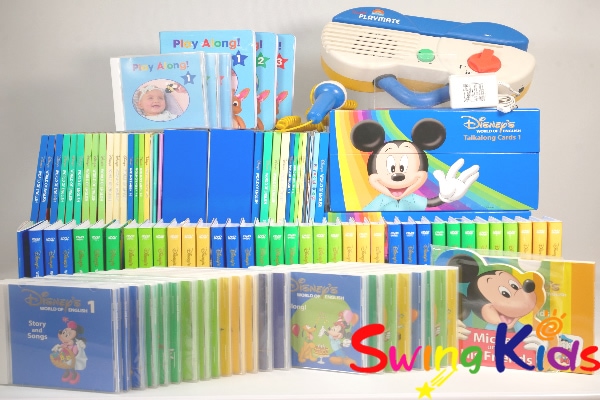 【NY③】 DWEフルセット ミッキーパッケージ(フルセット)|ディズニー英語システム中古