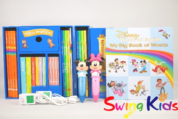 ディズニー英語システム中古販売（DWE）のSwingKids