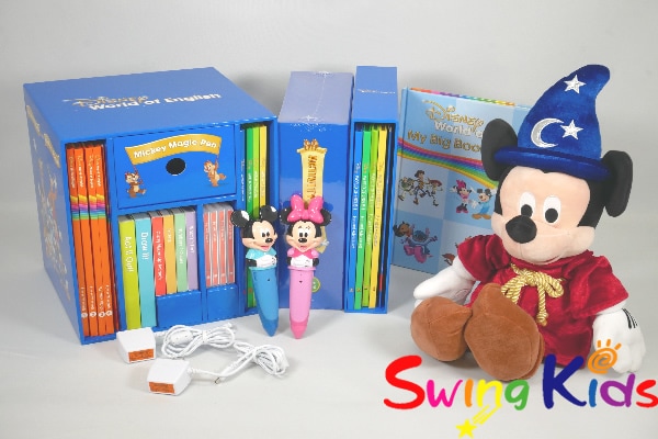 最新マジックペンセット+マジックペンアドベンチャー クリーニング済 2023年購入 新品同様多 DWE ディズニー英語システム 【20250801723】
