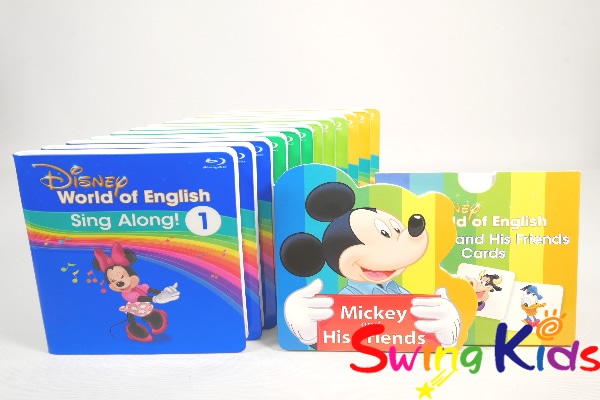 シングアロングDVD｜ディズニー英語システム中古販売（DWE）の