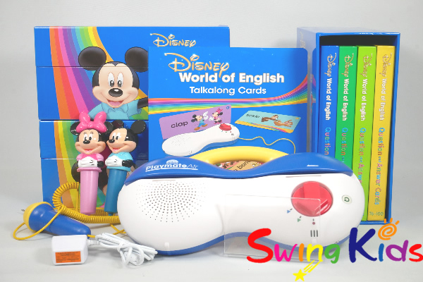 トークアロング・Q&Aカード｜ディズニー英語システム中古販売