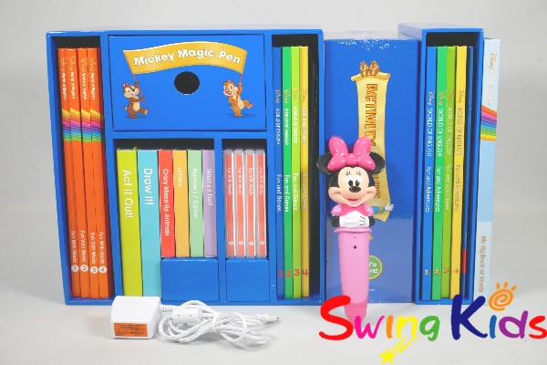 今週の目玉商品｜ディズニー英語システム中古販売（DWE）のSwingKids