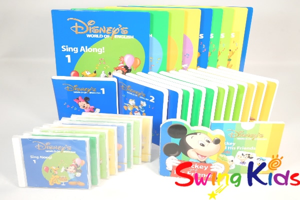 2018【未使用・美品多数】新子役 最上セット ディズニー英語システム dwe Yahoo!オークション -「dwe フルセット」の落札相場・落札価格