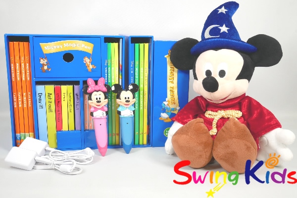 ディズニー英語システム中古販売（DWE）のSwingKids
