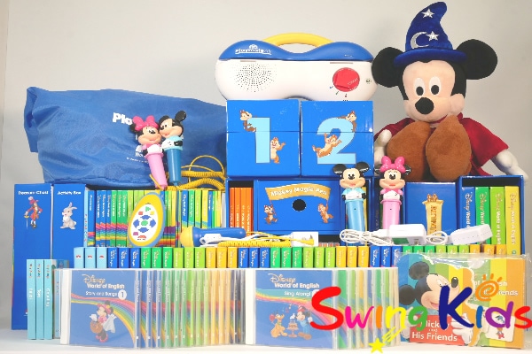 ミッキーパッケージ(フルセット)｜ディズニー英語システム中古販売