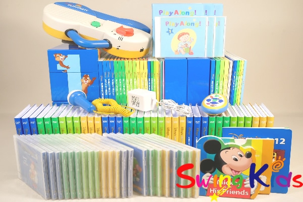 ミッキーパッケージ(フルセット)｜ディズニー英語システム中古販売