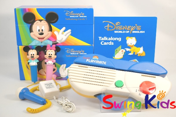 トークアロング｜ディズニー英語システム中古販売（DWE）のSwingKids