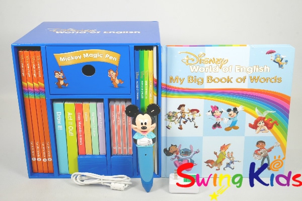 マジックペンセット｜ディズニー英語システム中古販売（DWE）のSwingKids