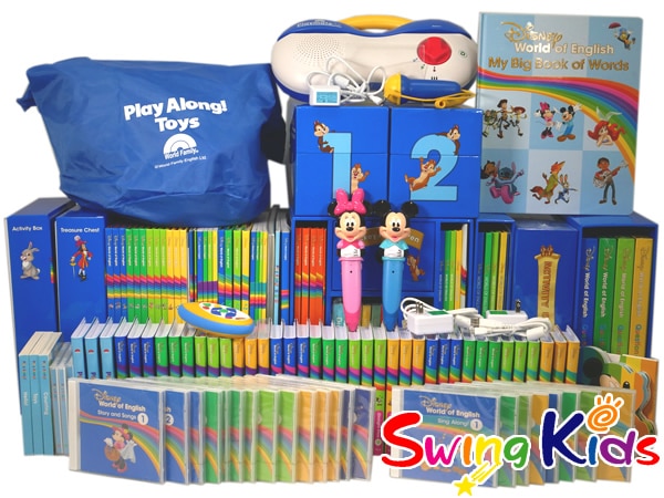 すべての商品｜ディズニー英語システム中古販売（DWE）のSwingKids