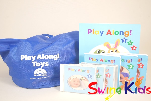 ディズニー英語システム中古販売（DWE）のSwingKids