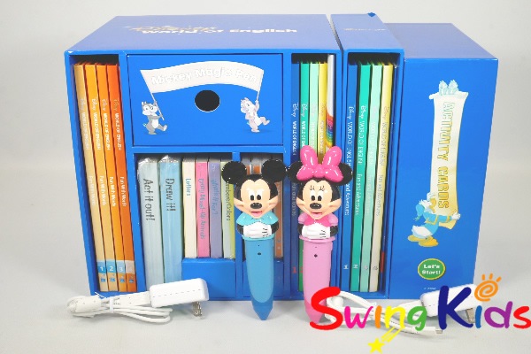 DWEディズニー英語システム｜ディズニー英語システム中古販売（DWE）の