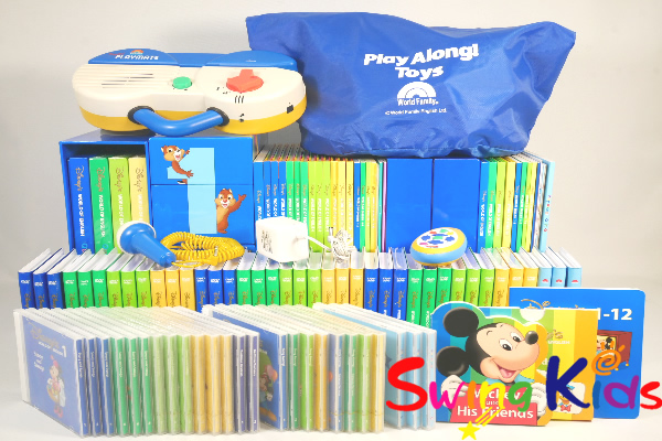 DWEディズニー英語システム｜ディズニー英語システム中古販売（DWE）の