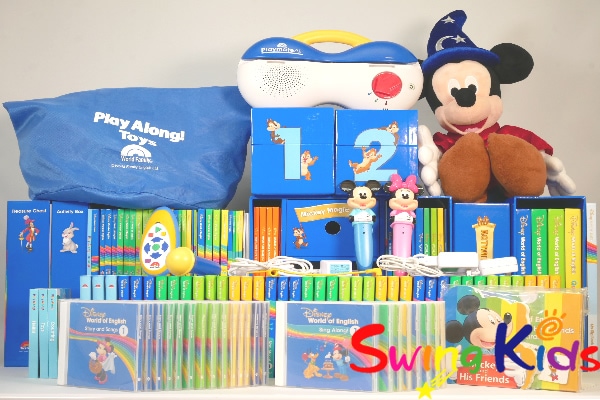 ミッキーパッケージ+GAQ 2020年購入 新品同様多 DWE ディズニー英語システム 【20260104399】