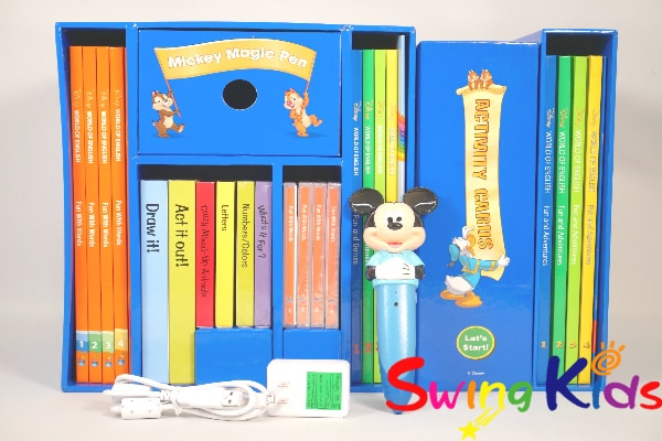DWEディズニー英語システム｜ディズニー英語システム中古販売（DWE）の