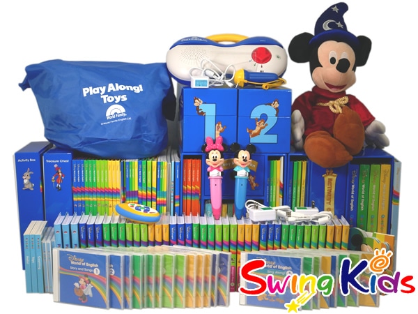 すべての商品｜ディズニー英語システム中古販売（DWE）のSwingKids