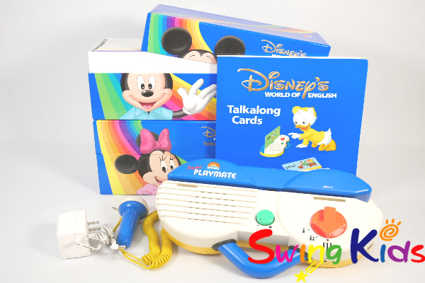 ディズニー英語システム中古販売（DWE）のSwingKids