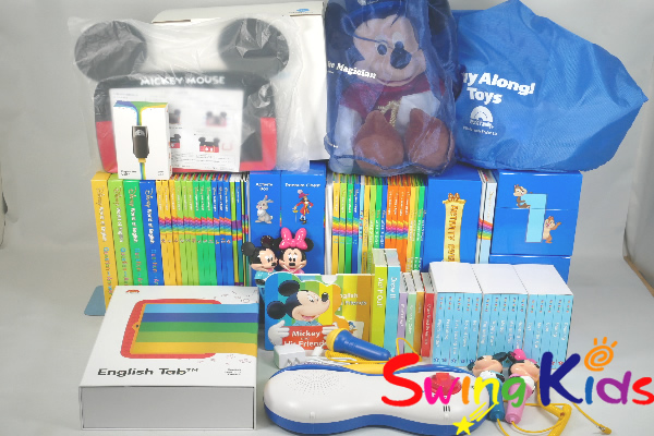 DWEディズニー英語システム｜ディズニー英語システム中古販売（DWE）の