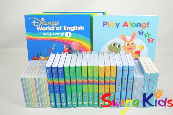 プレイアロング｜ディズニー英語システム中古販売（DWE）のSwingKids