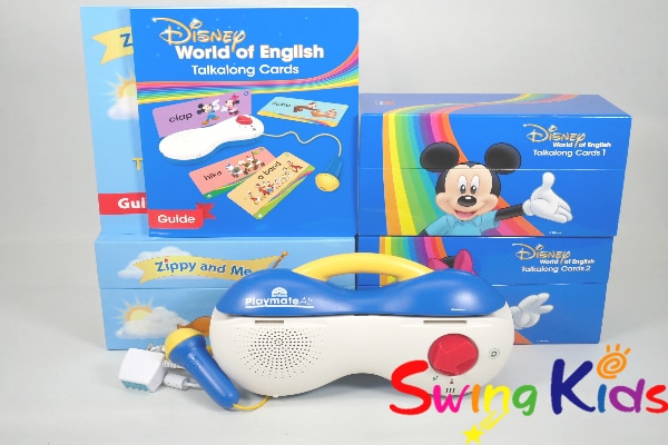 ディズニー英語システム中古販売（DWE）のSwingKids