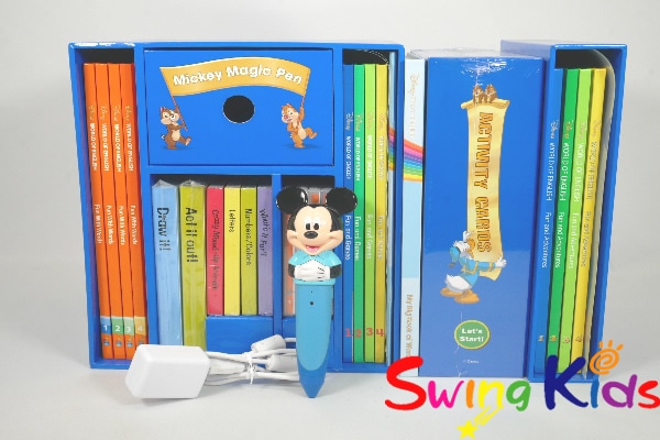 ディズニー英語システム中古販売（DWE）のSwingKids