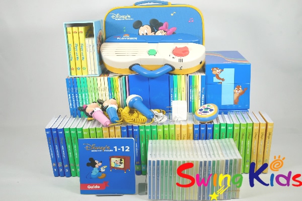 き*ら様 DWE ワールドファミリーパッケージ フルセット ディズニー英語システ ミッキーパッケージフルセット｜ディズニー英語システム中古販売（DWE
