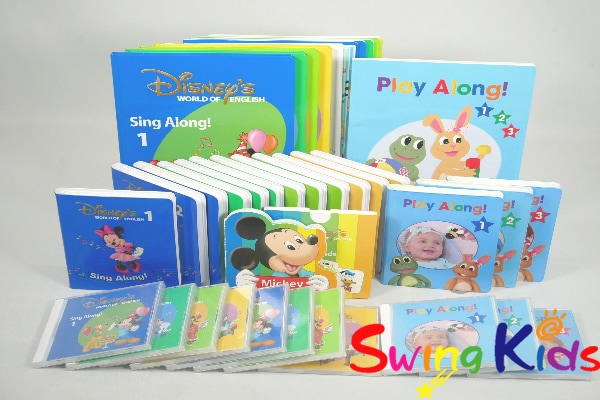 CD未開封！】2008年購入！ディズニー英語システム シングアロング